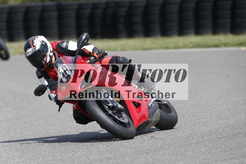 Archiv-2025/29 21.06.2025 PROMAX ADR/Gruppe gruen/50